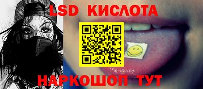 ECSTASY Татарск