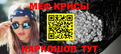 сатива Тара