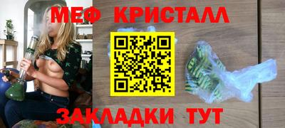 ECSTASY Татарск