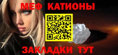 сатива Тара
