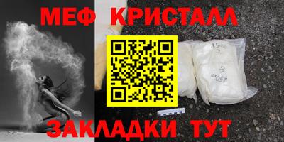 сатива Тара