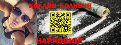 а пвп мука Тверь