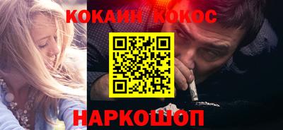 сатива Тара