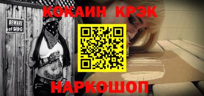 ECSTASY Татарск