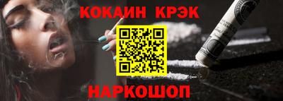 а пвп мука Тверь