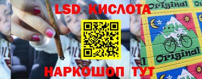 сатива Тара