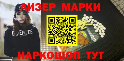 а пвп мука Тверь