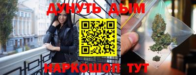ECSTASY Татарск