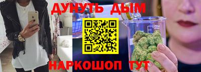гашиш Тулун
