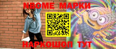 а пвп мука Тверь