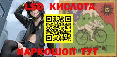 ECSTASY Татарск