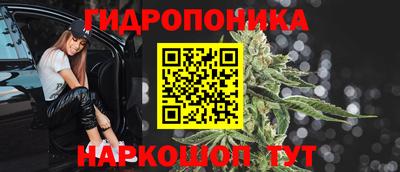 ECSTASY Татарск