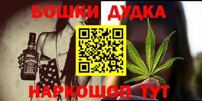 сатива Тара