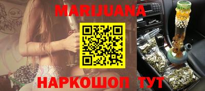 ECSTASY Татарск