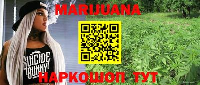 ECSTASY Татарск