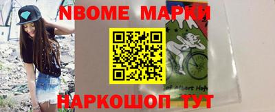 сатива Тара