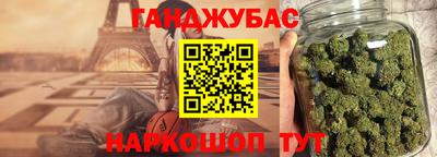 прущая мука Туймазы