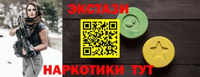 сатива Тара