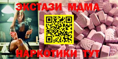 а пвп мука Тверь