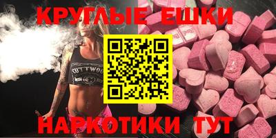 а пвп мука Тверь