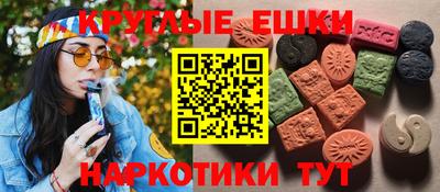 сатива Тара