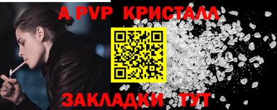 ECSTASY Татарск