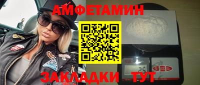 а пвп мука Тверь