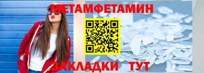 каннабис Тула