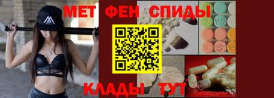 сатива Тара