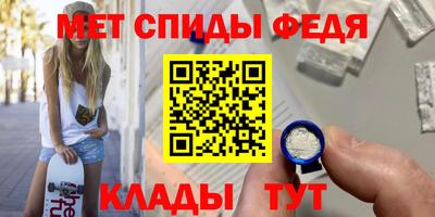 ECSTASY Татарск