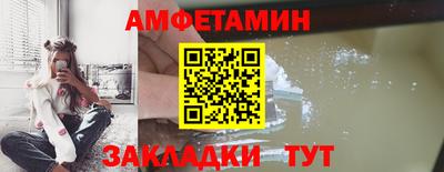 сатива Тара