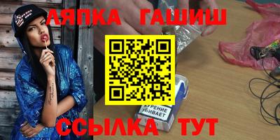 ECSTASY Татарск