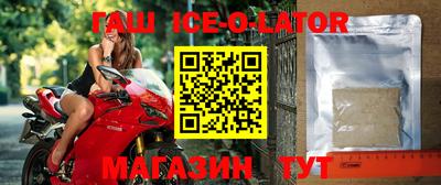 ECSTASY Татарск