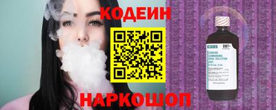 а пвп мука Тверь