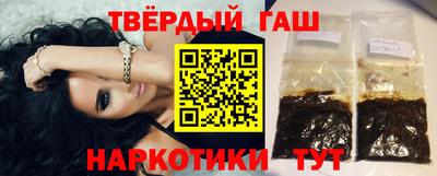 ECSTASY Татарск