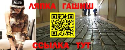сатива Тара