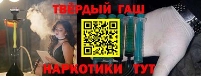 а пвп мука Тверь