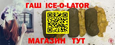 ECSTASY Татарск