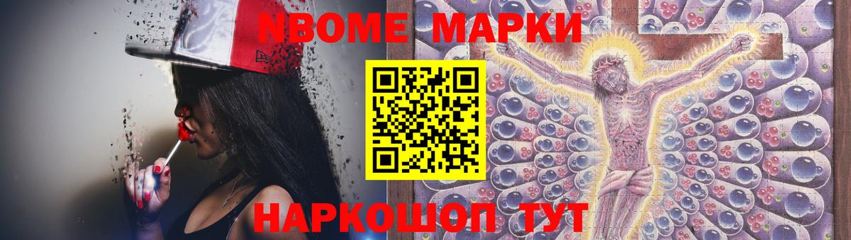 Лсд 25 экстази ecstasy  LSD-25 экстази ecstasy  Брянск  Вход с VPN 